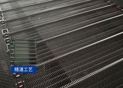 Acero inoxidable de Chain Mesh Conveyor Belt 201 de la trilladora del maíz