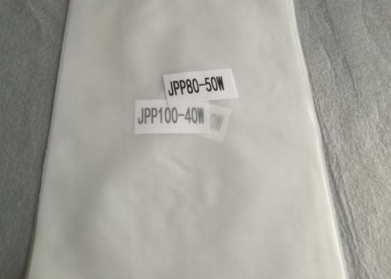 Malla 50G - 150G Jpp 80 de la harina del nilón de la armadura llana para la filtración de la cerveza