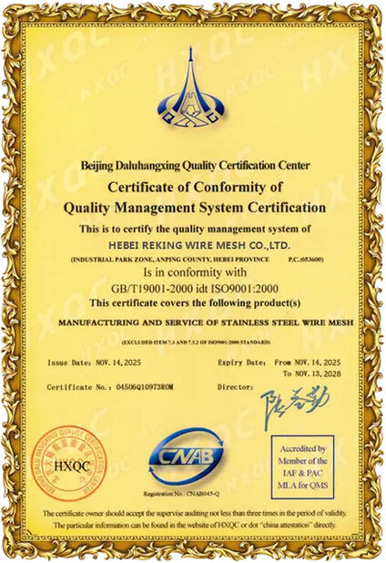 Porcelana Hebei Reking Wire Mesh Co.,Ltd certificaciones