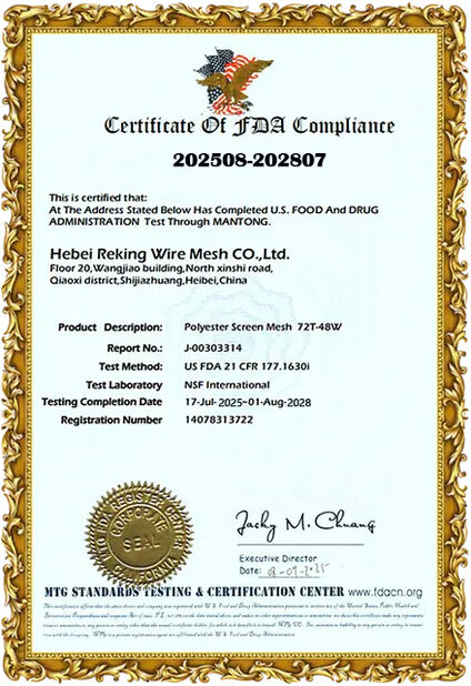 Porcelana Hebei Reking Wire Mesh Co.,Ltd certificaciones