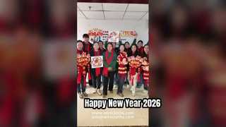 Hebei Reking Wire Mesh celebrando el final de 2025, ¡los mejores deseos para el nuevo año 2026!